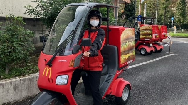 マクドナルド昭島店 アルバイト募集情報1