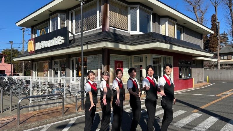 マクドナルド保谷新町店 アルバイト募集情報1