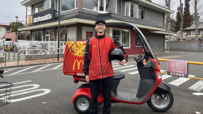 マクドナルド保谷新町店 アルバイト募集情報2