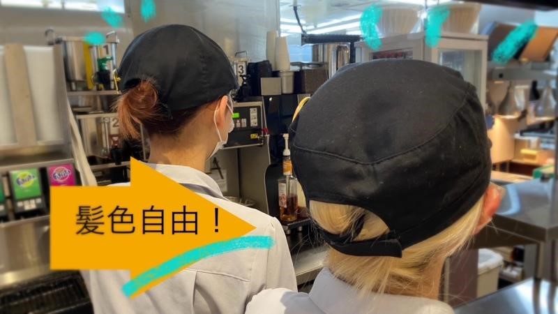 マクドナルドリヴィン光が丘店 アルバイト募集情報5