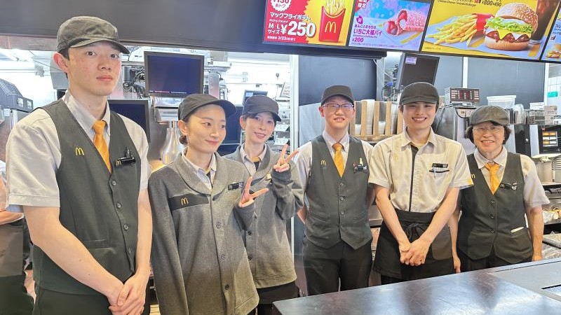 マクドナルド大岡山店 アルバイト募集情報1