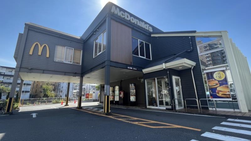 マクドナルド多摩ニュータウン通り店 アルバイト募集情報2