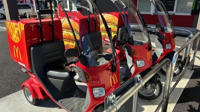 マクドナルド八王子楢原店 アルバイト募集情報1