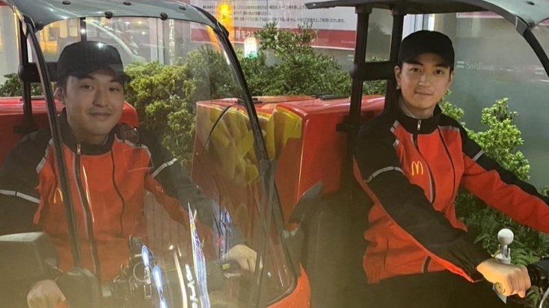 マクドナルド西八王子店 アルバイト募集情報5