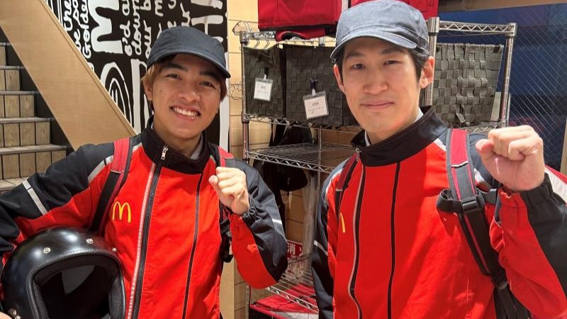 マクドナルド西八王子店 アルバイト募集情報5