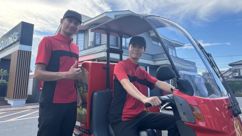 マクドナルド河辺店 アルバイト募集情報1