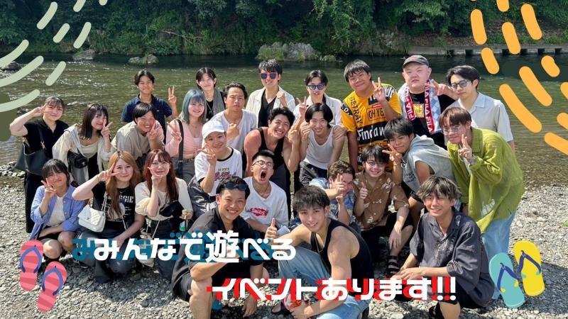 マクドナルド青梅街道関町店 アルバイト募集情報3