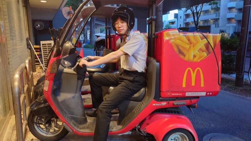 マクドナルド２０号桜上水店 アルバイト募集情報3