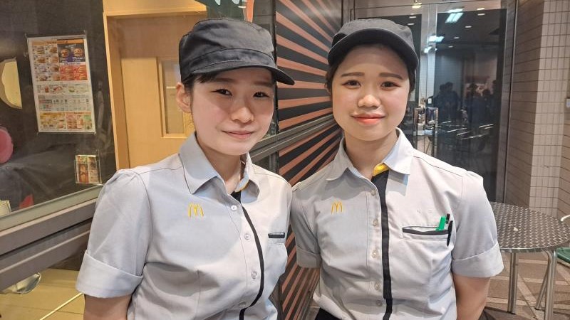マクドナルド駒沢大学店 アルバイト募集情報1