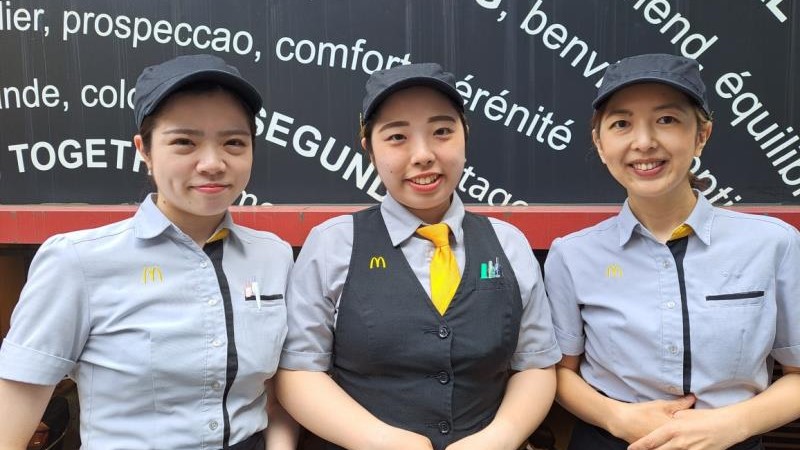 マクドナルド駒沢大学店 アルバイト募集情報1