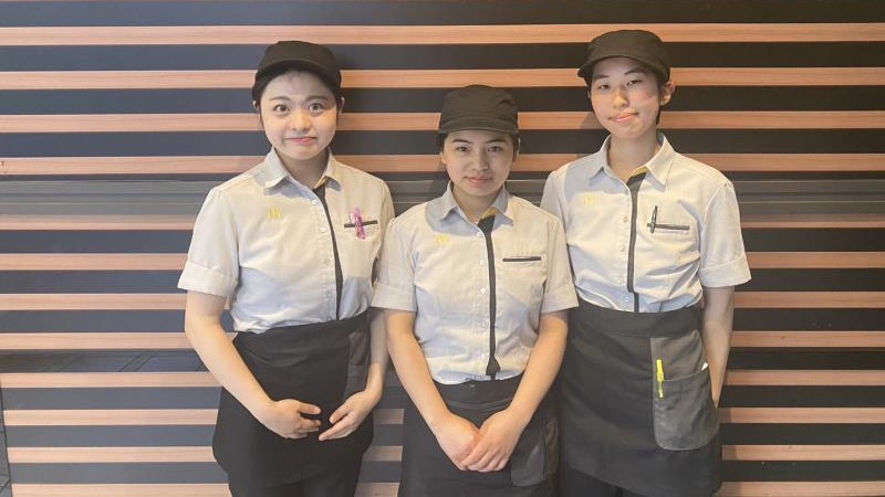 マクドナルド駒沢大学店 アルバイト募集情報1