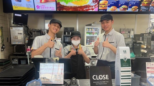 マクドナルド青梅街道新町店 アルバイト募集情報5