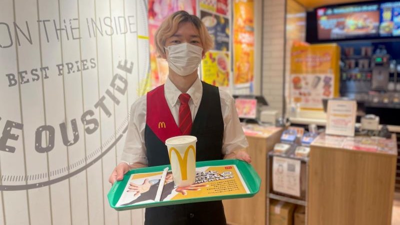 マクドナルド祐天寺店 アルバイト募集情報1