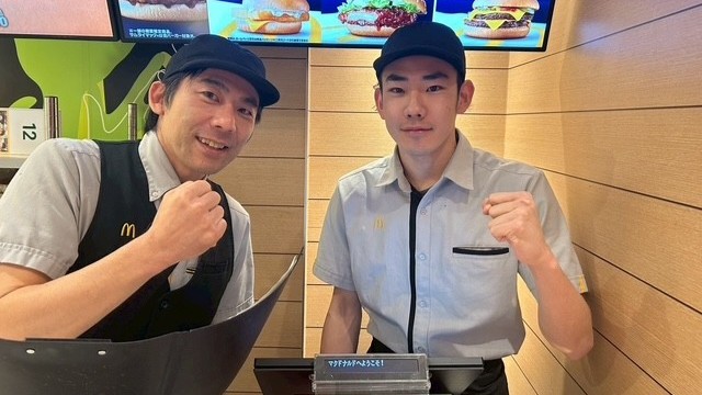 マクドナルド下丸子店 アルバイト募集情報1
