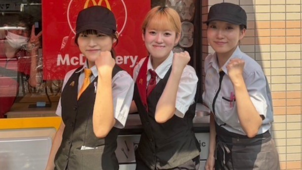 マクドナルド志村坂上店 アルバイト募集情報3
