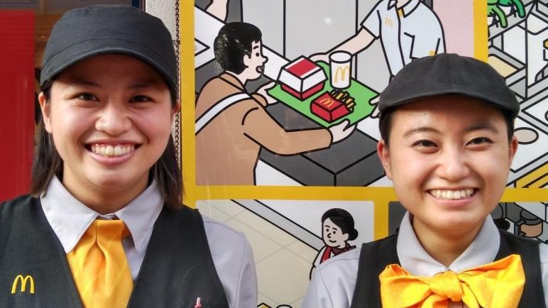 マクドナルド目黒不動前店 アルバイト募集情報1