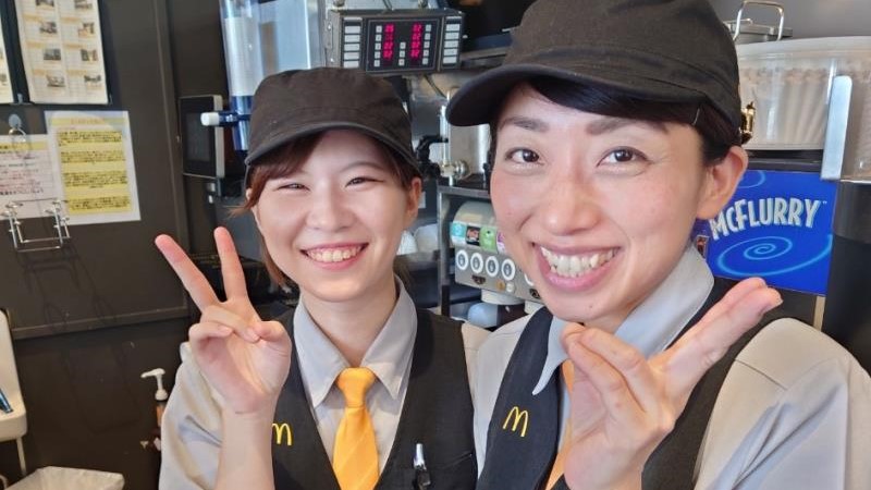 マクドナルド尾竹橋通り栗原店 アルバイト募集情報3