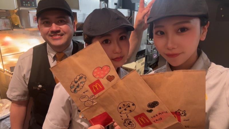 マクドナルド平和台駅前店 アルバイト募集情報1
