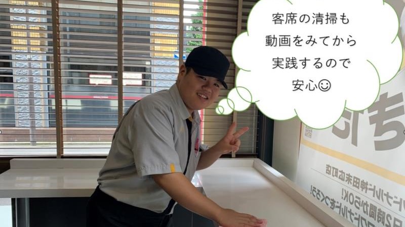 マクドナルド神田末広町店 アルバイト募集情報4