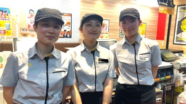 マクドナルド東福生マルフジ店 アルバイト募集情報3