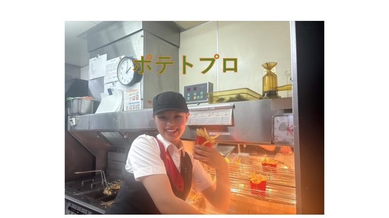 マクドナルド浮間舟渡駅前店 アルバイト募集情報5