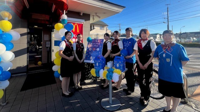 マクドナルド桜美林学園前店 アルバイト募集情報2