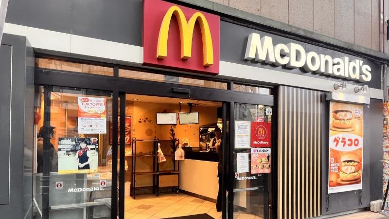 マクドナルド板橋区役所前店 アルバイト募集情報2