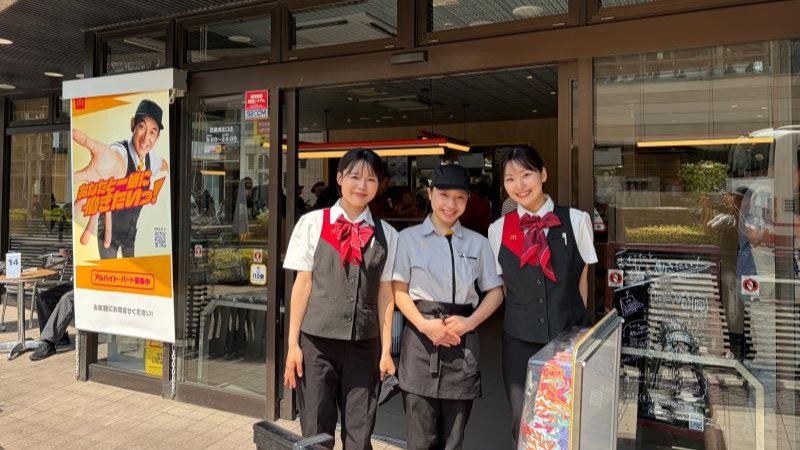 マクドナルド武蔵境北口店 アルバイト募集情報1