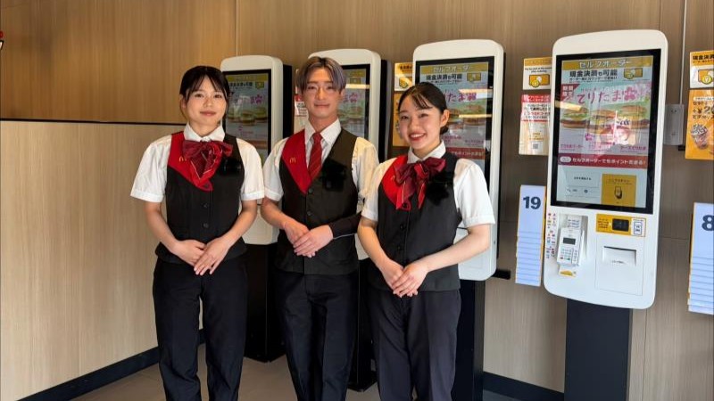 マクドナルド武蔵境北口店 アルバイト募集情報2