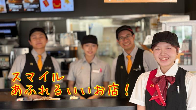マクドナルド亀有南口店 アルバイト募集情報1