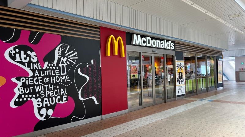 マクドナルド玉川上水店 アルバイト募集情報4