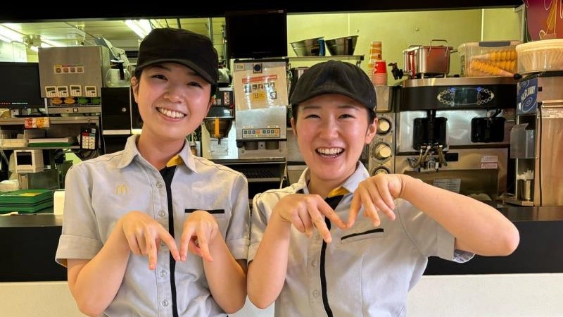 マクドナルド玉川上水店 アルバイト募集情報2