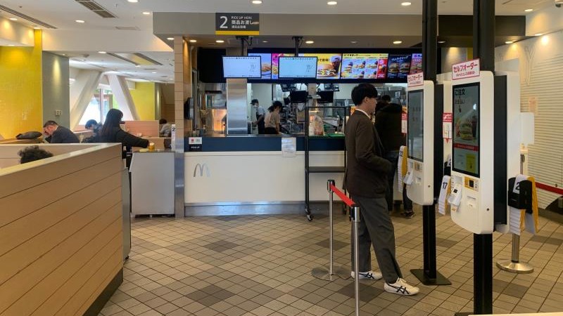マクドナルドお台場デックス店 アルバイト募集情報5