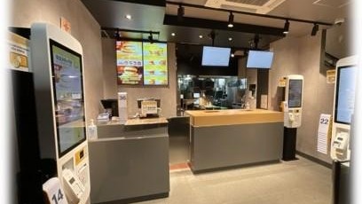 マクドナルド落合店 アルバイト募集情報3