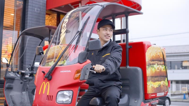 マクドナルド尾久橋通り江北店 アルバイト募集情報3