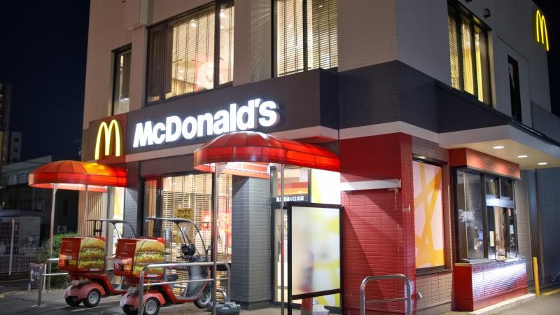 マクドナルド尾久橋通り江北店 アルバイト募集情報4