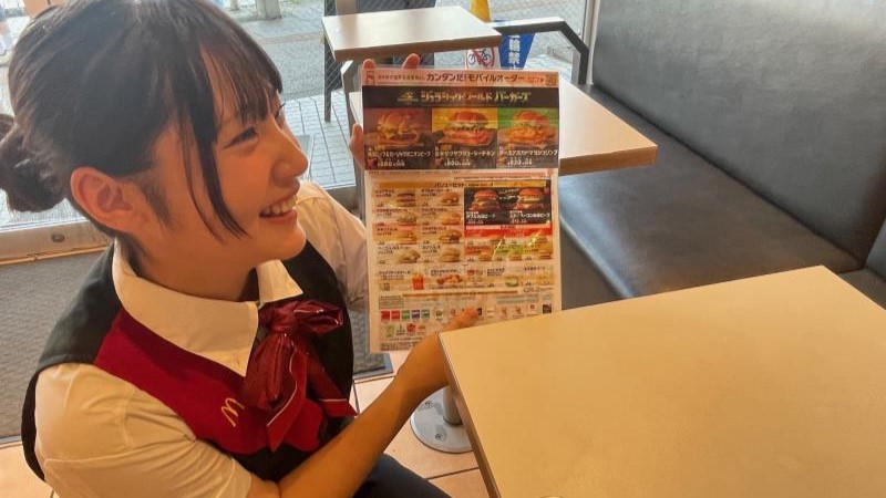 マクドナルド日野駅前店 アルバイト募集情報2