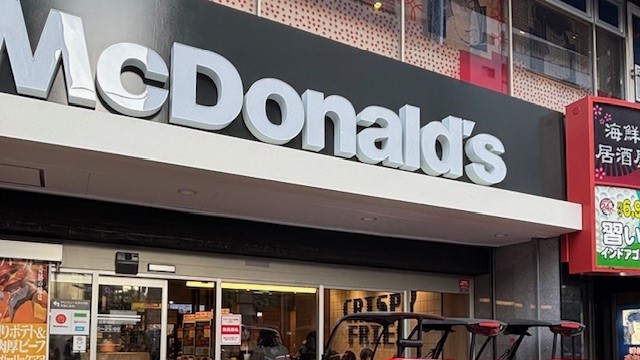 マクドナルド茗荷谷駅前店 アルバイト募集情報1