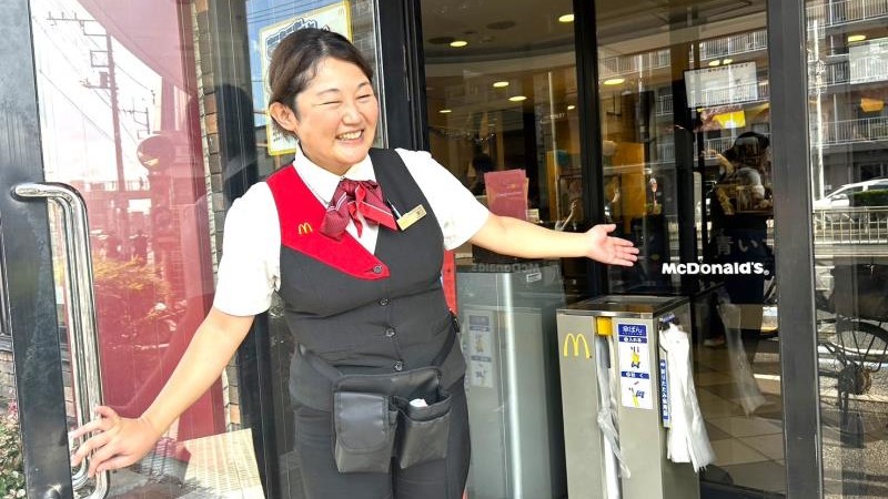 マクドナルド第一京浜鮫洲店 アルバイト募集情報1