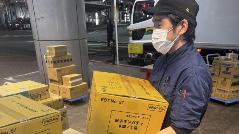 マクドナルド立川駅南口店 アルバイト募集情報1