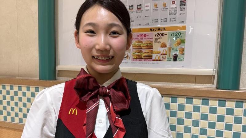 マクドナルド八王子イトーヨーカドー店 アルバイト募集情報2