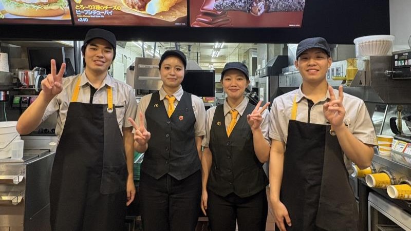 マクドナルド八王子イトーヨーカドー店 アルバイト募集情報1