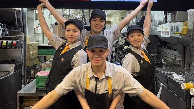 マクドナルド八王子イトーヨーカドー店 アルバイト募集情報2