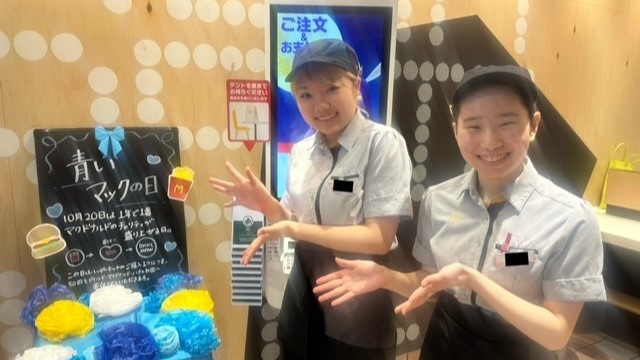マクドナルド春日駅前店 アルバイト募集情報4