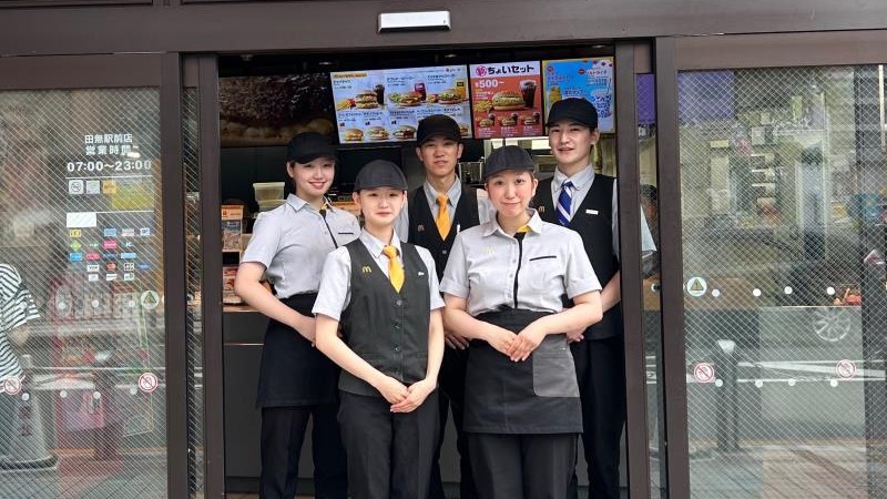 マクドナルド田無駅前店 アルバイト募集情報1