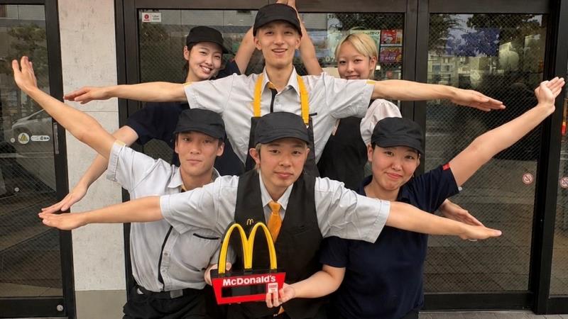 マクドナルド田無駅前店 アルバイト募集情報1