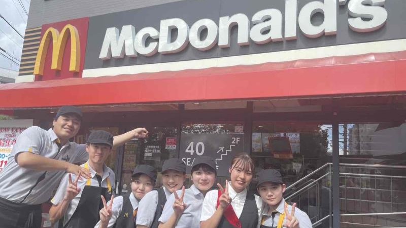 マクドナルド北綾瀬西友前店 アルバイト募集情報3