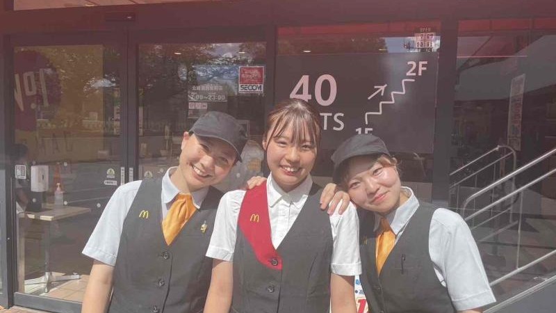 マクドナルド北綾瀬西友前店 アルバイト募集情報4