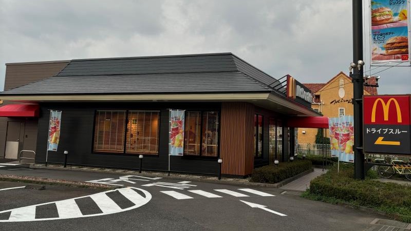 マクドナルド志木街道秋津店 アルバイト募集情報3