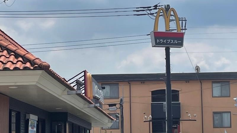 マクドナルド小平天神店 アルバイト募集情報4